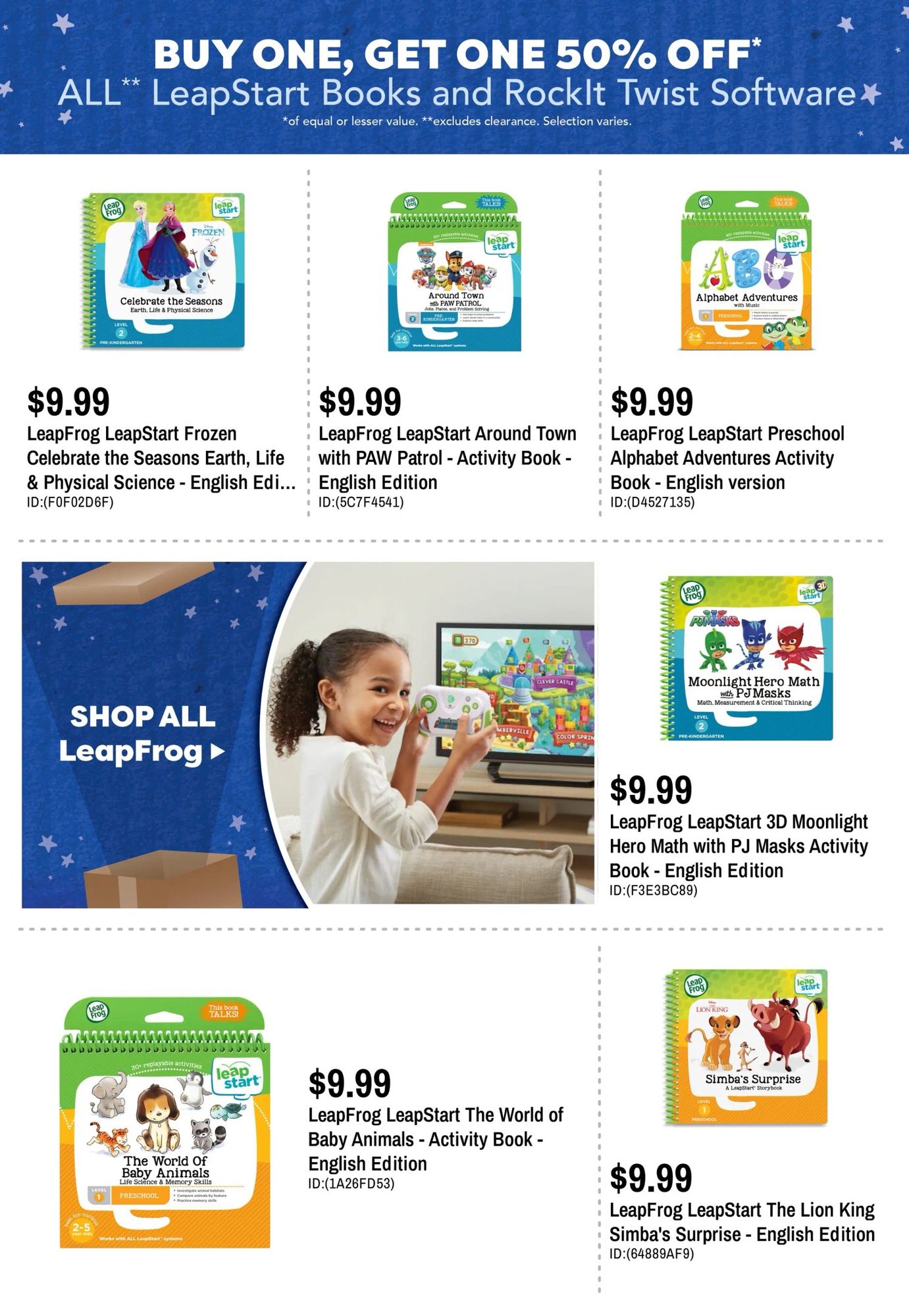 Toys R Us Flyer Boxing Day Sales 2022