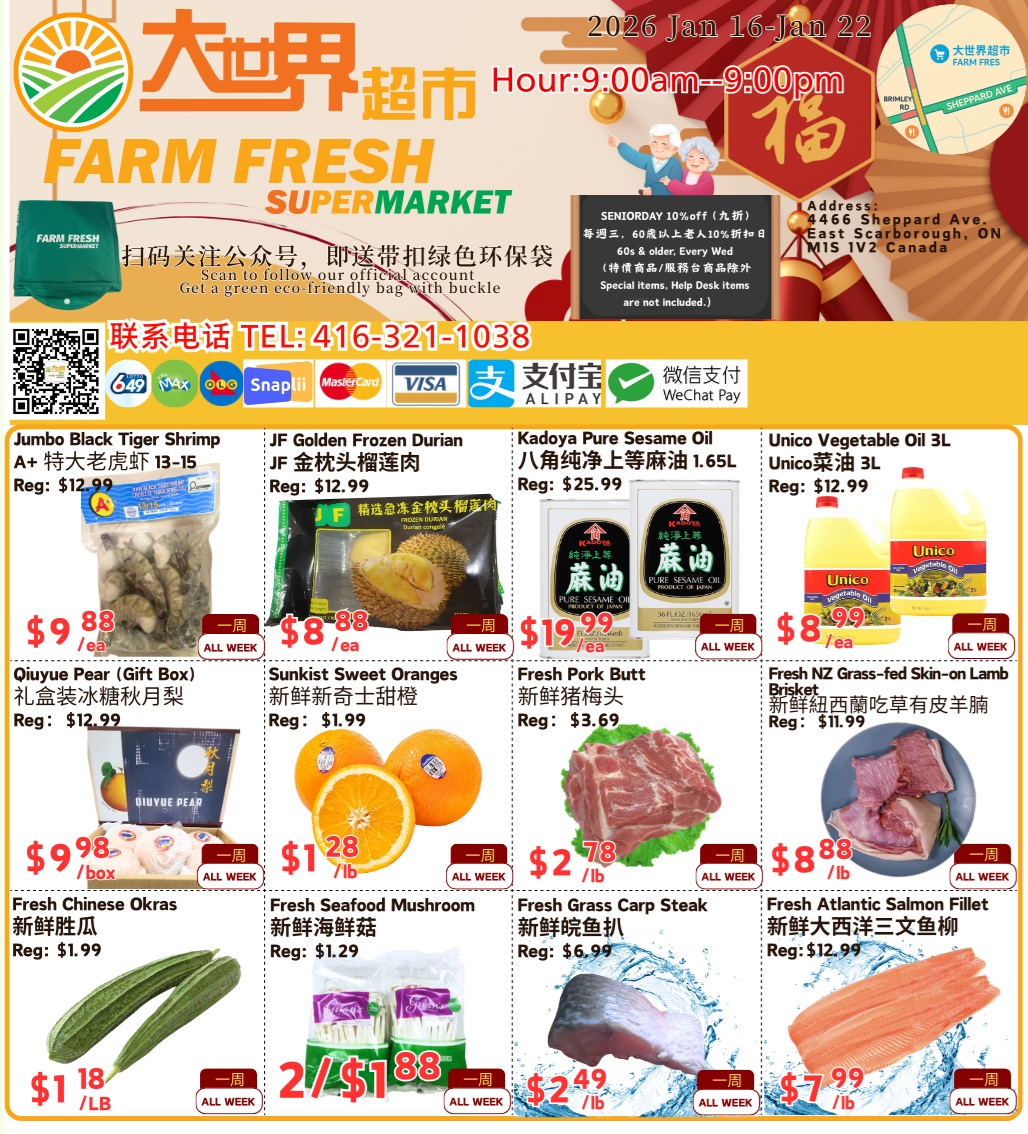 Farm Fresh Weekly Specials