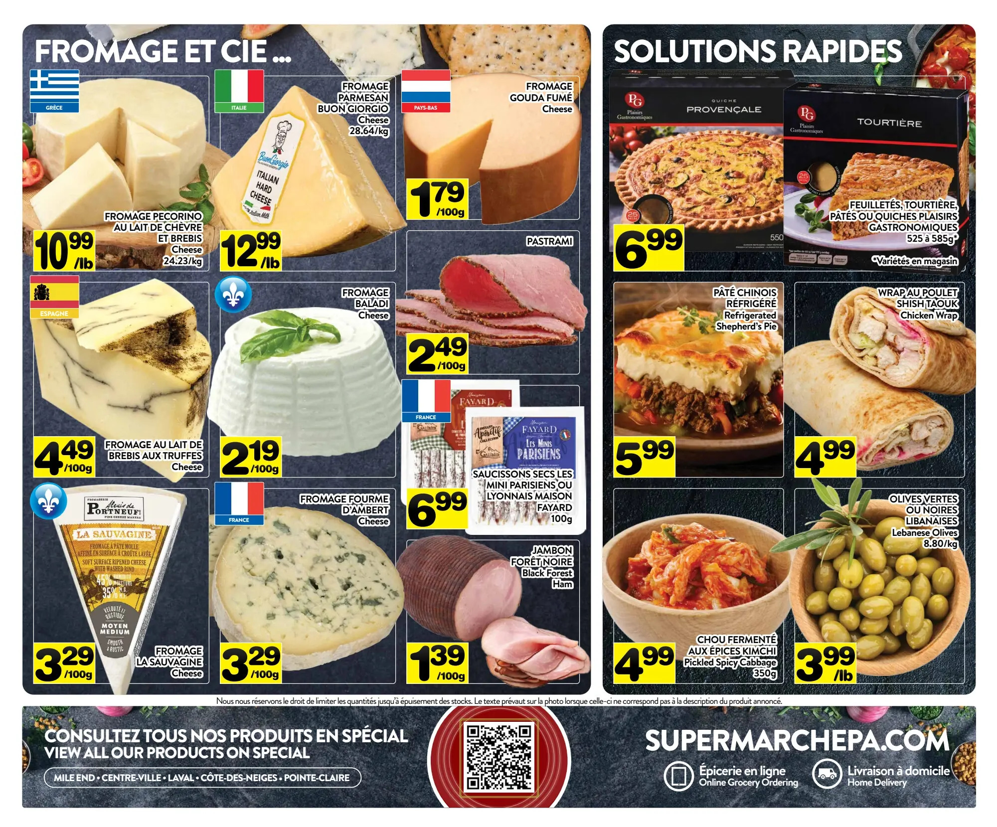 Supermarche PA Flyer