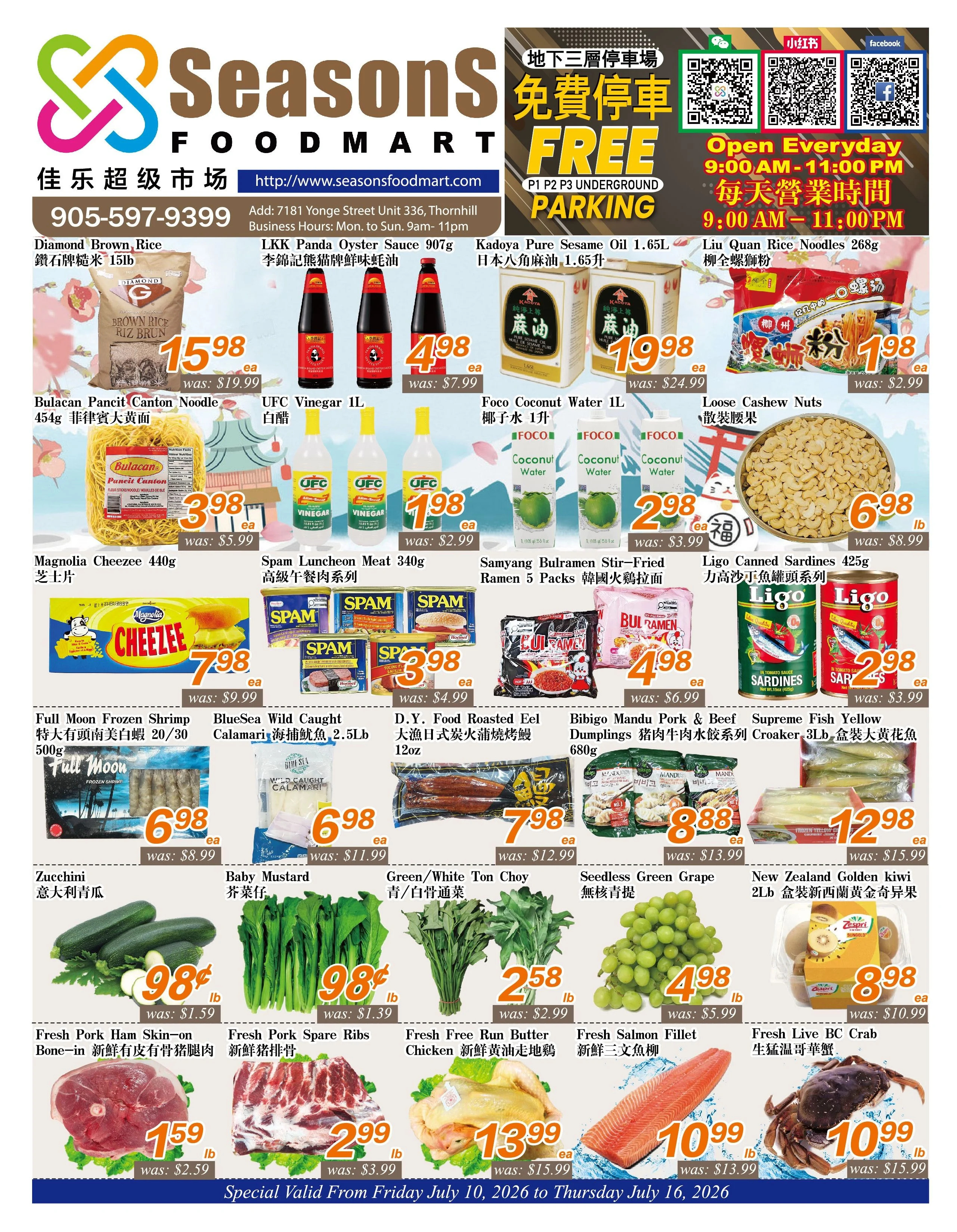 Seasons Flyer 